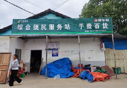 新余连锁店招牌制作的注意事项。