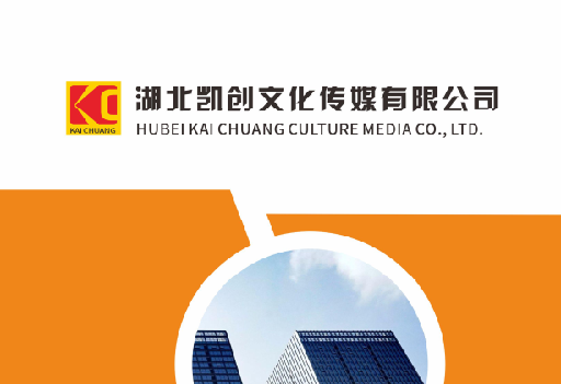新余如何做网站推广？