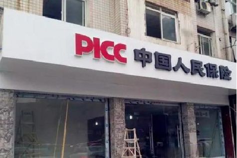 新余铝塑板门头