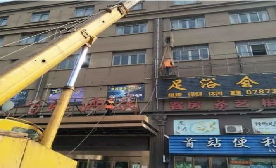 新余安装较高的门店招牌有什么好的方法？