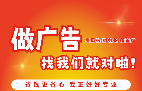 新余广告招牌能对店铺产生什么影响？