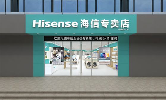 新余如何加强专卖店门头设计品质？