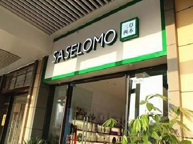 新余如何选择门店招牌的颜色？