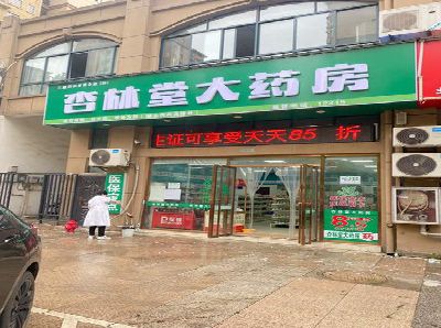 新余铝塑板门头招牌的特点。