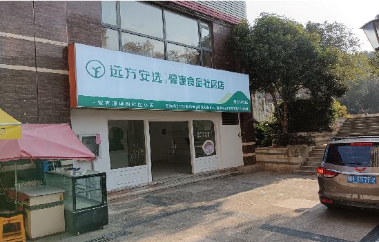 新余广告招牌特点详解。