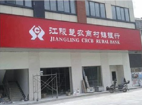 新余广告招牌制作的文化体系是什么？