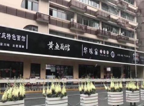 新余政府为什么要统一规划店铺招牌？