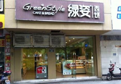 新余门头招牌设计小技巧。