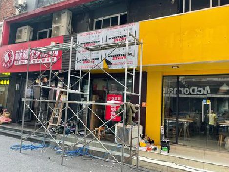 新余制作广告招牌如何避免它发黄？