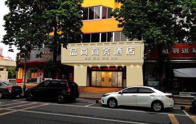 新余广告招牌怎么制作利润高些？