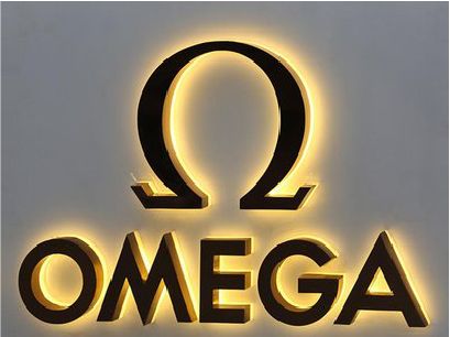 新余招牌上的发光字几天可以做好？